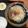 【岡山グルメ】東部食堂 ☆セルフスタイルでうどんや定食おかずを食べられるお店